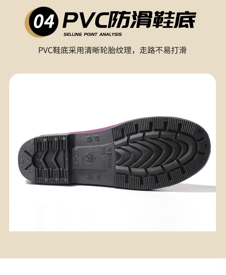 详情_10