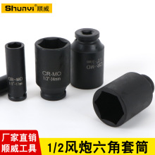 1/2С�L����Ͳ�^��ӼӺ����~݆̥��Ͳ���w�^�늄����Ǽ��L�ڰ�