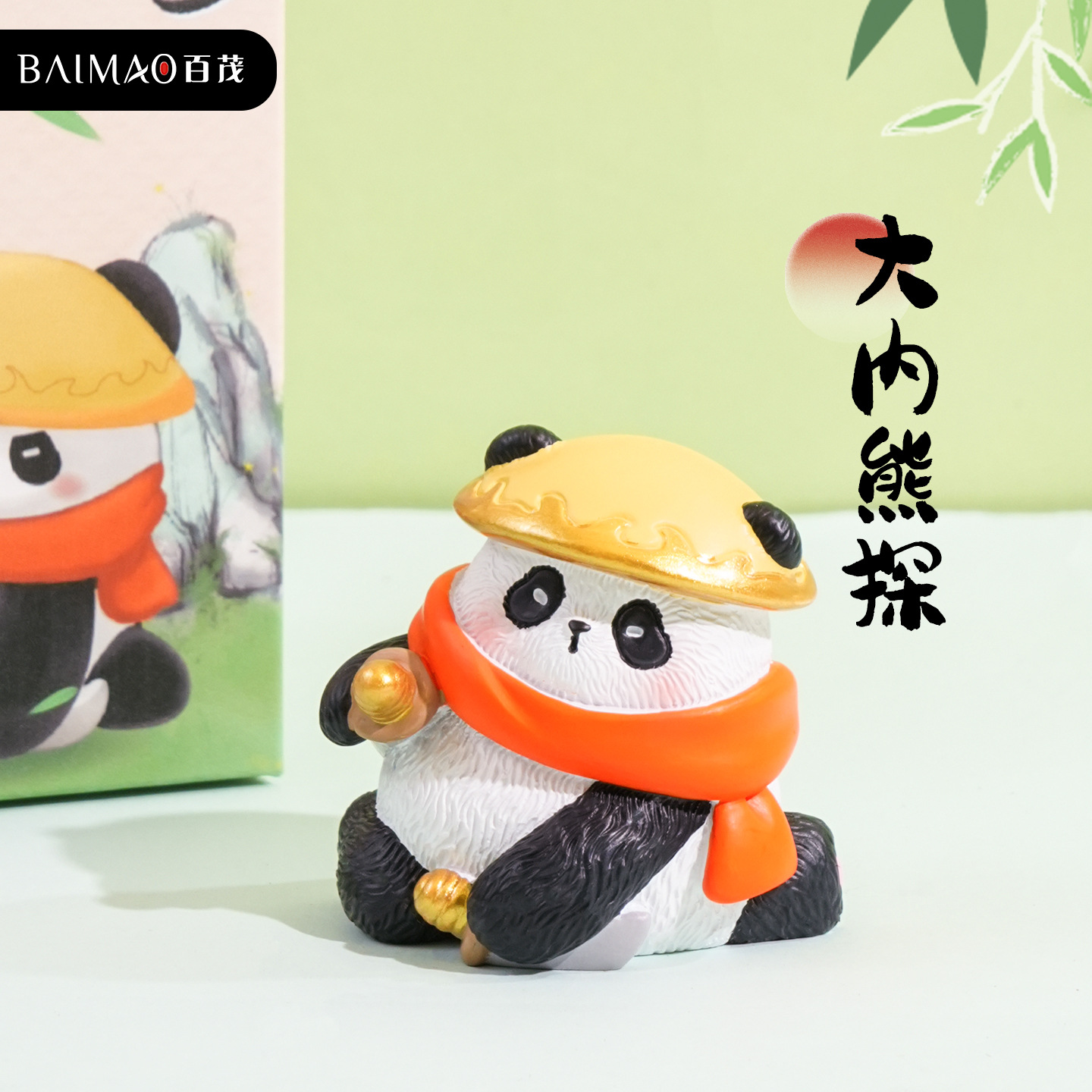 팬더 강호 시리즈 장식품 - 다이네 베어 탐험가