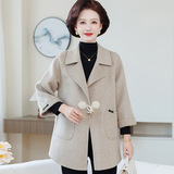 妈妈秋装中年毛呢开衫新款洋气中长款双面呢大衣时尚春秋外套上衣，女装毛呢外套，妃慕昵服饰