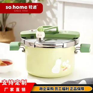 sohome ���M�ڬm�Ŵ�������С�ˈ@偸߉�偉����120ǧ����Ʒ