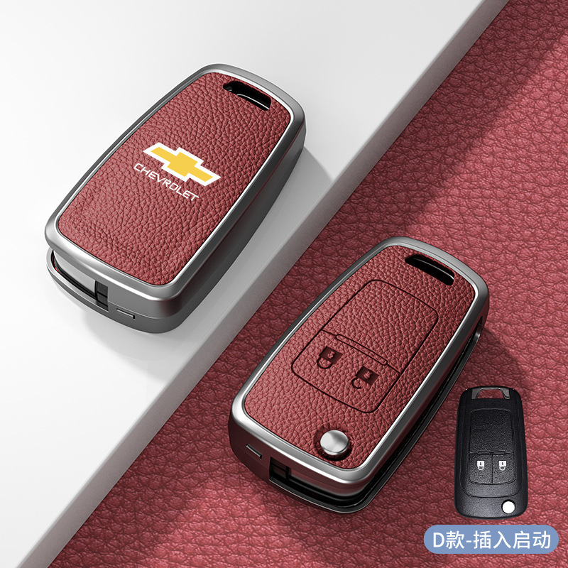 D형 플러그인 2버튼 화산 빨간색 아연 합금 단일 쉘