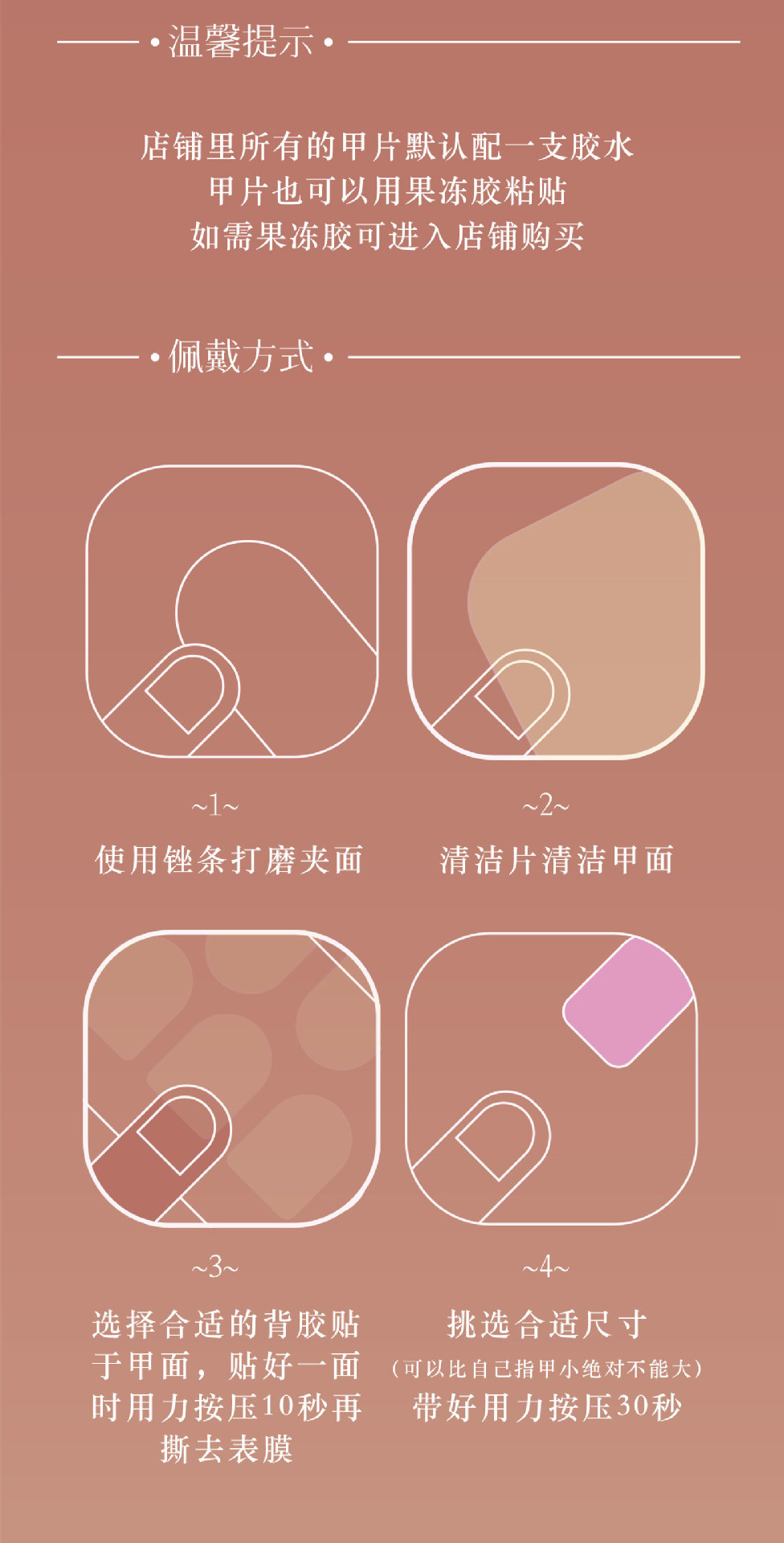 微信图片_20220829145500