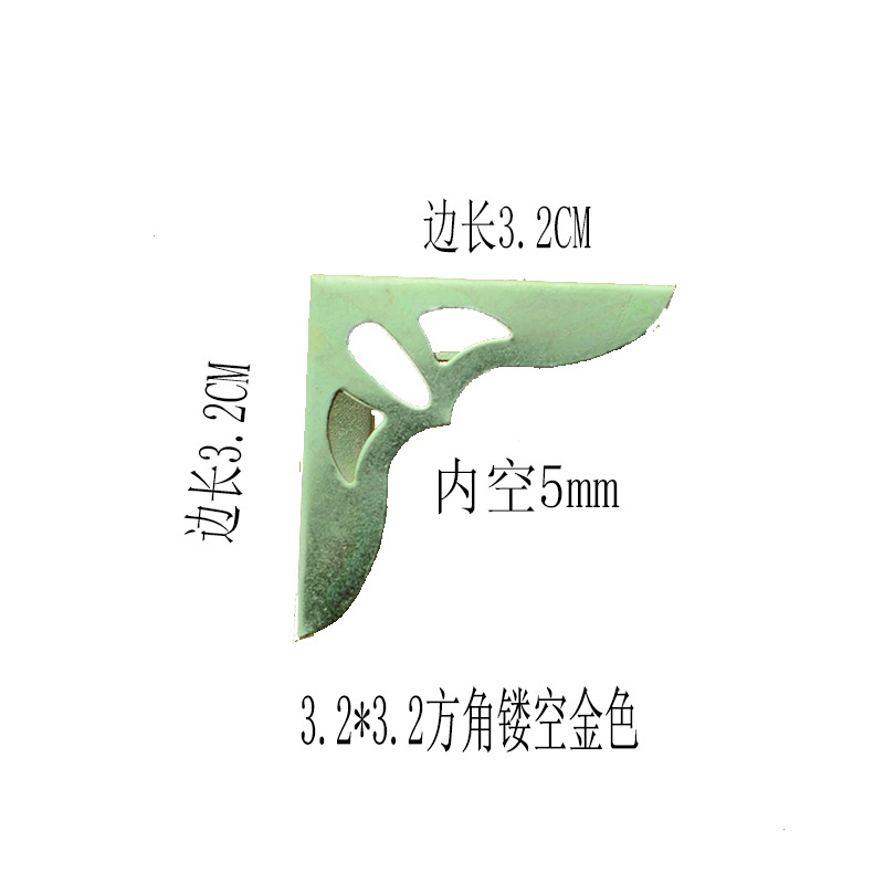 속이 빈 사각형 모서리, 금색, 내부 공간 5mm