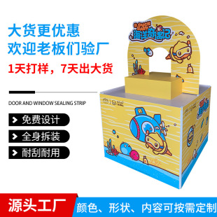 �̳����N̨�aƷ��м� ��ʳ���չʾ��؛�� ș��ĸ���aƷչʾ��