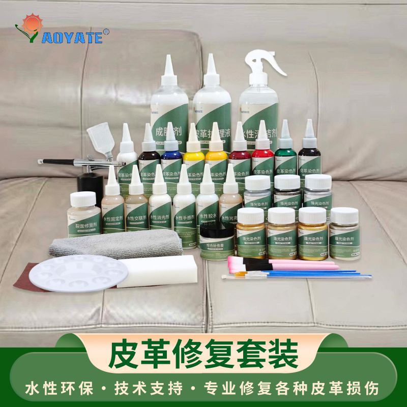 Ƥ���޸���װ��Ƥɳ��ά����װƤЬƤ���������η����޸���ɫ����