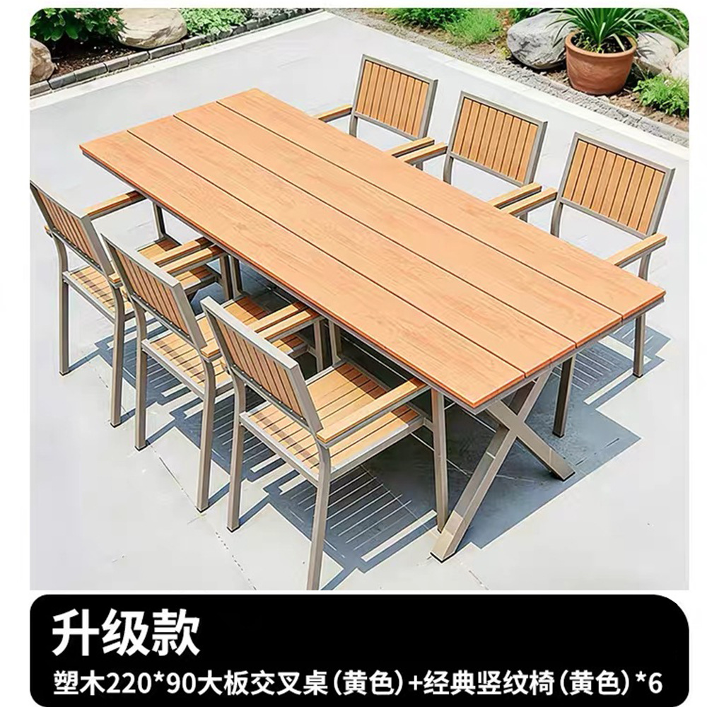 Modelo de mejora de madera de plástico 220 * 90 tabla cruzada (amarillo) + silla vertical clásica (amarillo) * 6