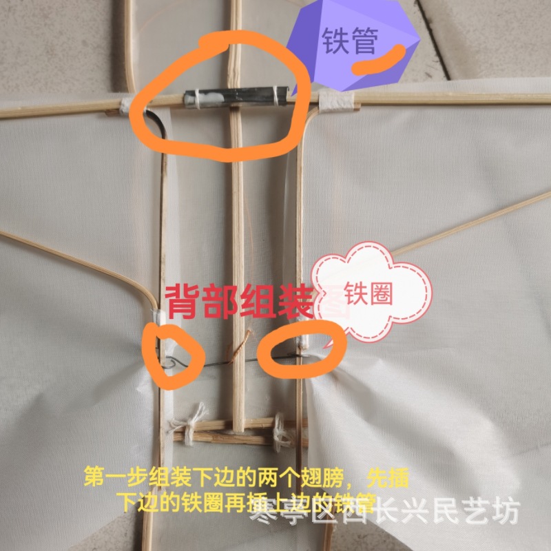 MEITU_20250419_104627091.jpg