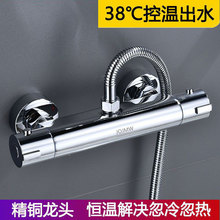 ȫ�~���b�a���y����ˮ���^ ��ˮ��̫�������Ԅӿ؜���ԡ��ˮ�y