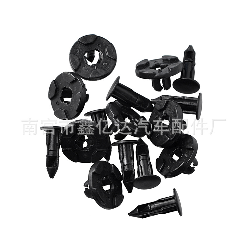 Conveniente para el bloque medio 01553-09321 90044-68320 de la hebilla de la guardia del motor de la hebilla de la guarnición de malla de Nissan