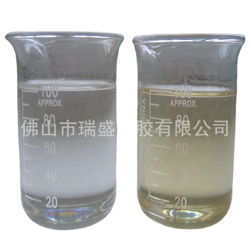 PVC 增韧剂 抗冲击剂 片材增韧耐寒剂 鞋材增韧剂 添加量少 软管