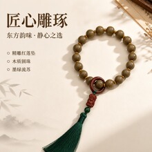 沉香零陵香手串单珠圆珠盘串古法天然合香珠白复古药香手串批发