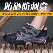 �ڱ�ЬŮ䓰��^���ҷ��̴���䓰�Ů��^��Ь�p�㰲ȫЬ��������Ь