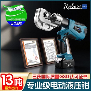 �����늄�Һ���Q늾�������|�~���Ӊ����Q���ʽ���~�X����ϼ