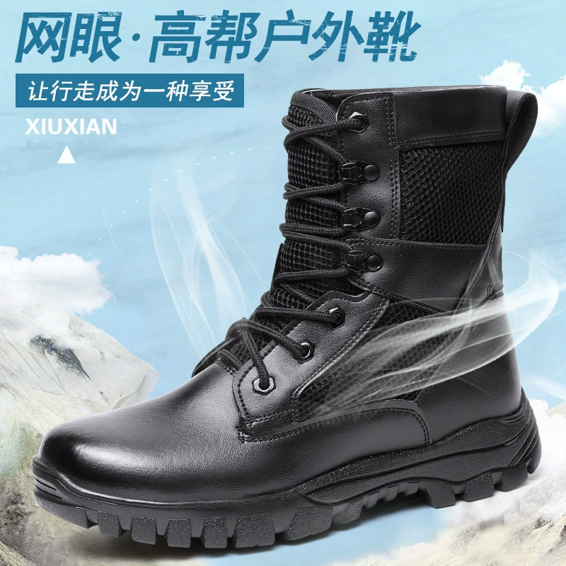 Мужские легкие, дышащие, ультралегкие тренировочные ботинки из сетчатого материала, амортизирующие, износостойкие, высокие ботинки для активного отдыха, походные ботинки, новые мужские тактические ботинки.