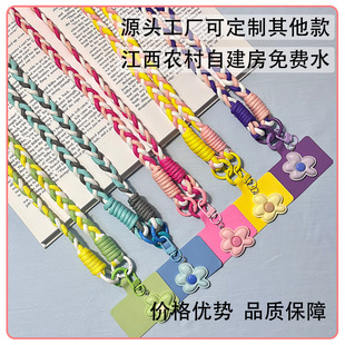 �W�t�ǹ���껨�֙C���K��Ͱ�б���L��ins�Lײɫ�ֹ������Y����