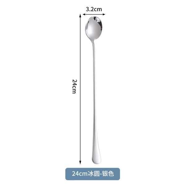 Silver, 24cm