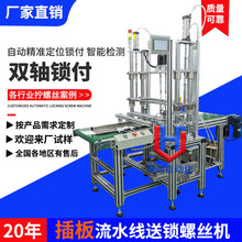 ����Ԅ��i�ݽz�C ��ˮ��ʽȫ�Ԅ��ݽz�Q�o�O�� �p�S�ԄӴ��ݽz�