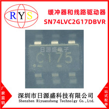 ȫ��ԭ�b SN74LVC2G17DBVR SOT-23-6 �zӡC175 ���_����·����