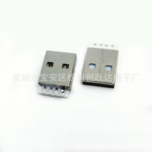 A�����w17mm 4P/����ʽ ��· AM2.0 USB�B�����O����늽��^����