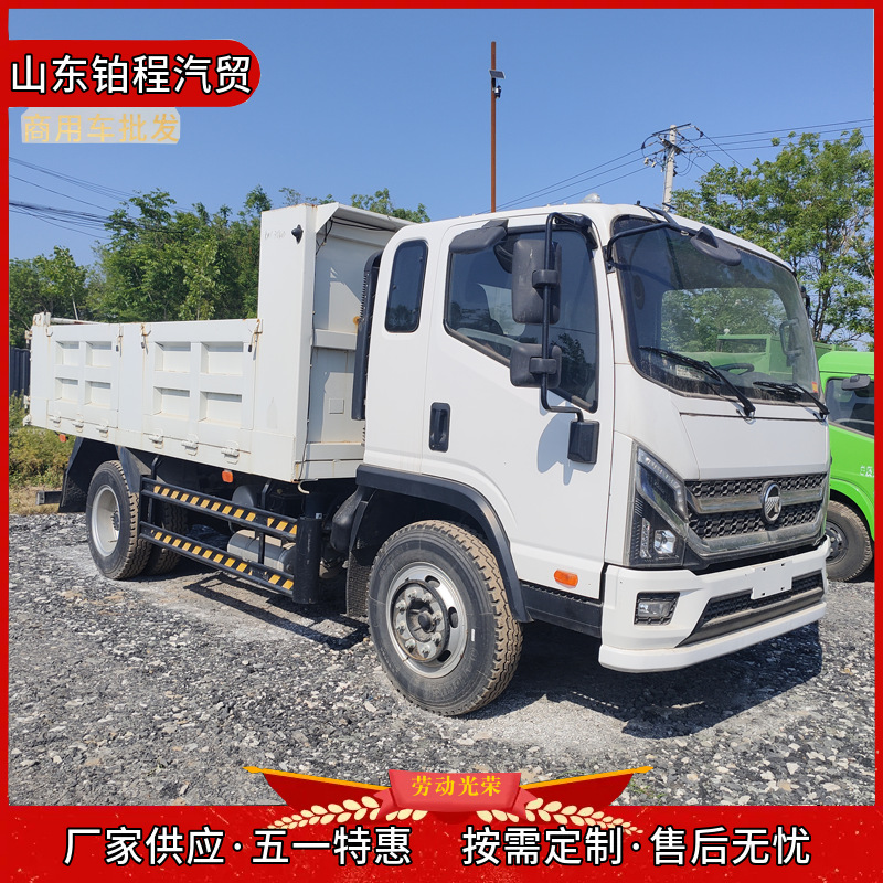 Cross-border export to Africa: Sinotruk Howo rear-tipping dump truck, 3-ton, 5-ton, 10-ton muck transport vehicle