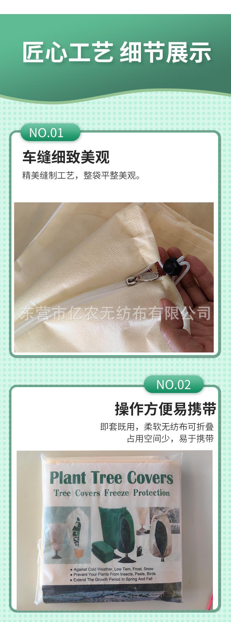 O1CN01D7ariQ1bWgWdll3q4_!!2924243473-0-cib.jpg?__r__=1725867879565