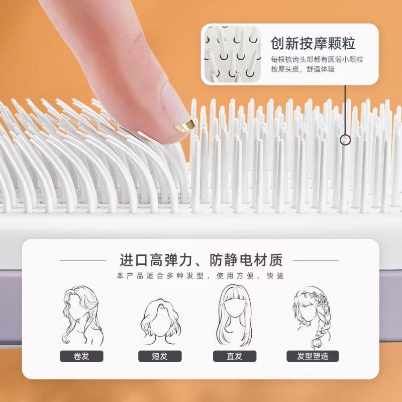 一键上货_20260310203522