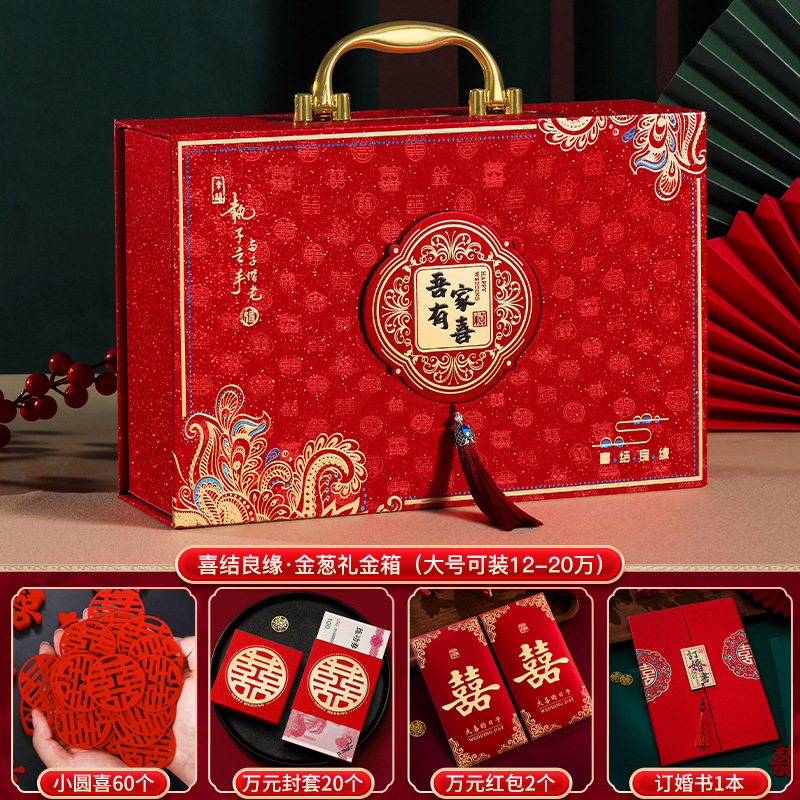 Caja de dinero de regalo Caja de oro de regalo de compromiso del hombre Caja de oro de 100.000 citas Caja de regalo Caja de oro de regalo Regalo de flocado Caja de regalo en efectivo