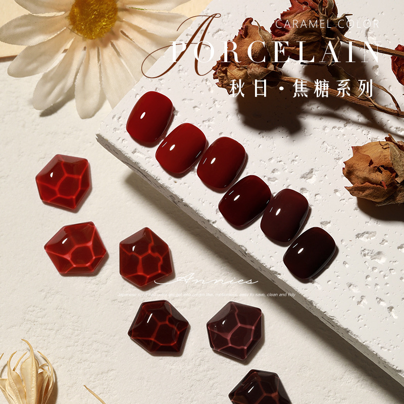 Esmalte de Uñas en Gel de 24 Colores, Tono Caramelo Otoñal, Popular en Otoño e Invierno, Novedad 2025, Gel de Fototerapia Blanqueador Ámbar para Manicura