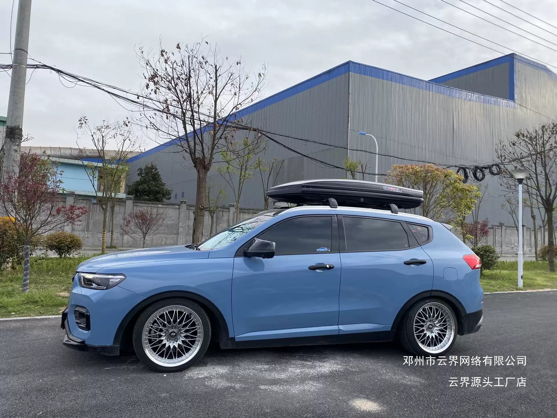 Cloud Realm 18/19/ 20inch Suitable for Dual-Spinning Super Large Polished Edge Car Modification Wheels, Pneumatic Low-Profile Design