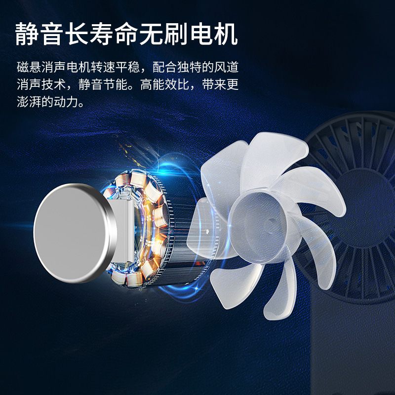 2024メーカー超薄型冷凍ファン便利式ポケット扇風機屋外氷敷登山ボタン冷凍ファン|undefined