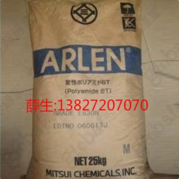 PA6T 日本三井 AE4200,C230N,C240N,CH245NK,G335,C630 BK,C430NW