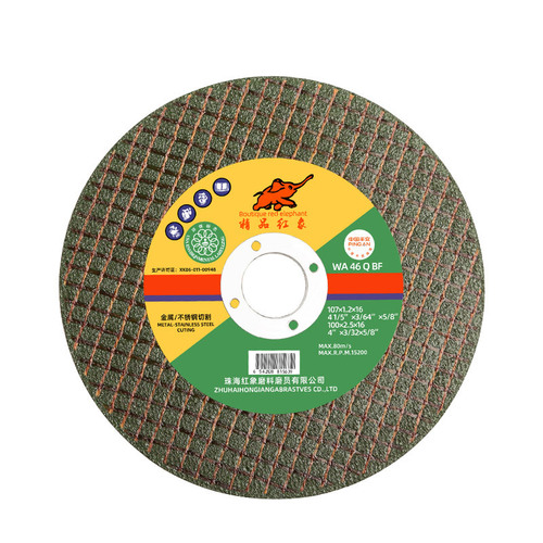 Wholesale ultra-thin resin cutting disc double mesh stainless steel grinding wheel disc metal grinding disc 100 angle grinder cutting disc