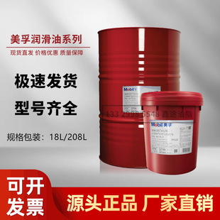 ��-��������T46�u݆�C��Teresstic T46�l늏Sѭ�hϵ�y��18L 208��