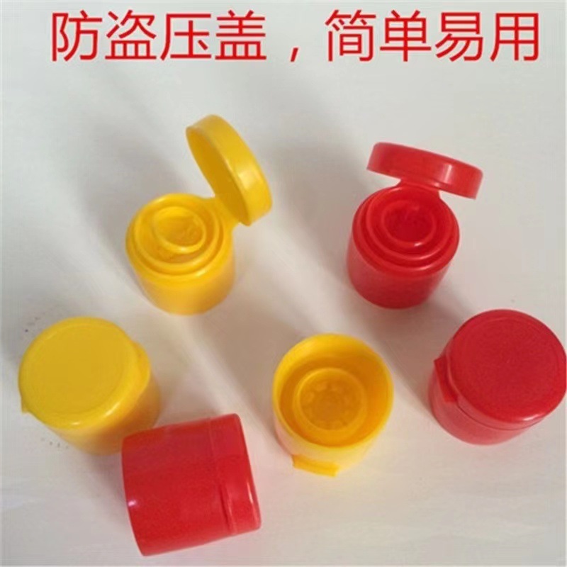 微信图片_20220919110840