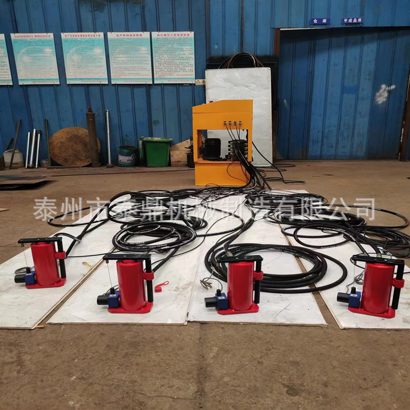 供应各种电动同步千斤顶  大吨位电动千斤顶 液压千斤顶 一拖四