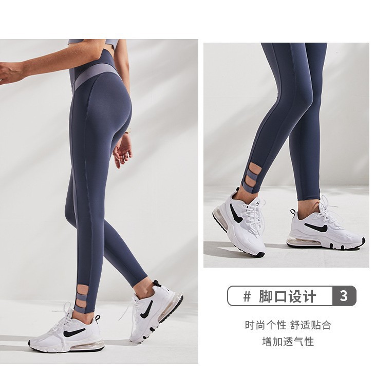 [Coleción de liquidación de inventario spot] acondicionamiento físico profesional rápido secado correr entrenamiento ropa deportiva yoga pantalones largos sueltos