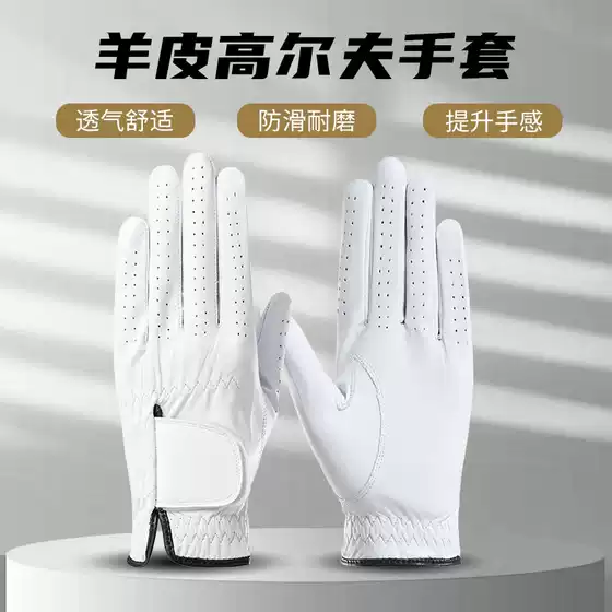 Golf Gloves Imported Lambskin Leather for Left Hand Single Piece Wear-Resistant Breathable Men's Leather Breathable Non-Slip Gloves New Style