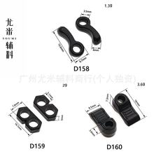 D158-D160ٔ698iǵRlñKdiybֹѝiK