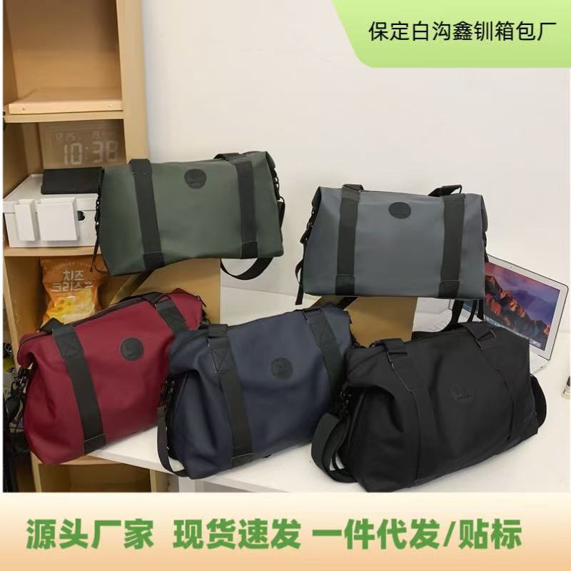 Manufacturer's Cross-Border Hot-Selling Leather Film Travel Bag Large-Capacity Luggage Bag Dry and Wet Separation Sports Fitness Bag Shoulder Portable
