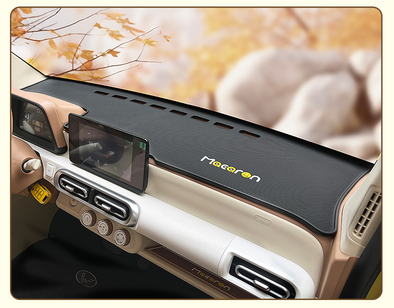Suitable for Wuling Hongguang three-generation macaron instrument panel non-slip mat interior central control decorative storage light-proof mat