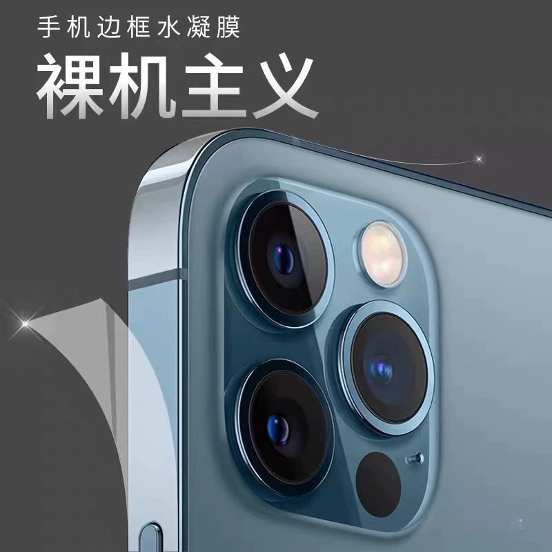 Матовый защитный чехол для iPhone 16 Pro, совместим с Apple, также подходит для iPhone 13 и 13 Pro Max
