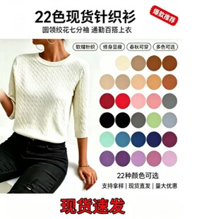 2026�羳�W�����R�d�ﶬ����A�Iͨ�ڼ�ɫ�ٴ�ë��ᘿ������ɫ