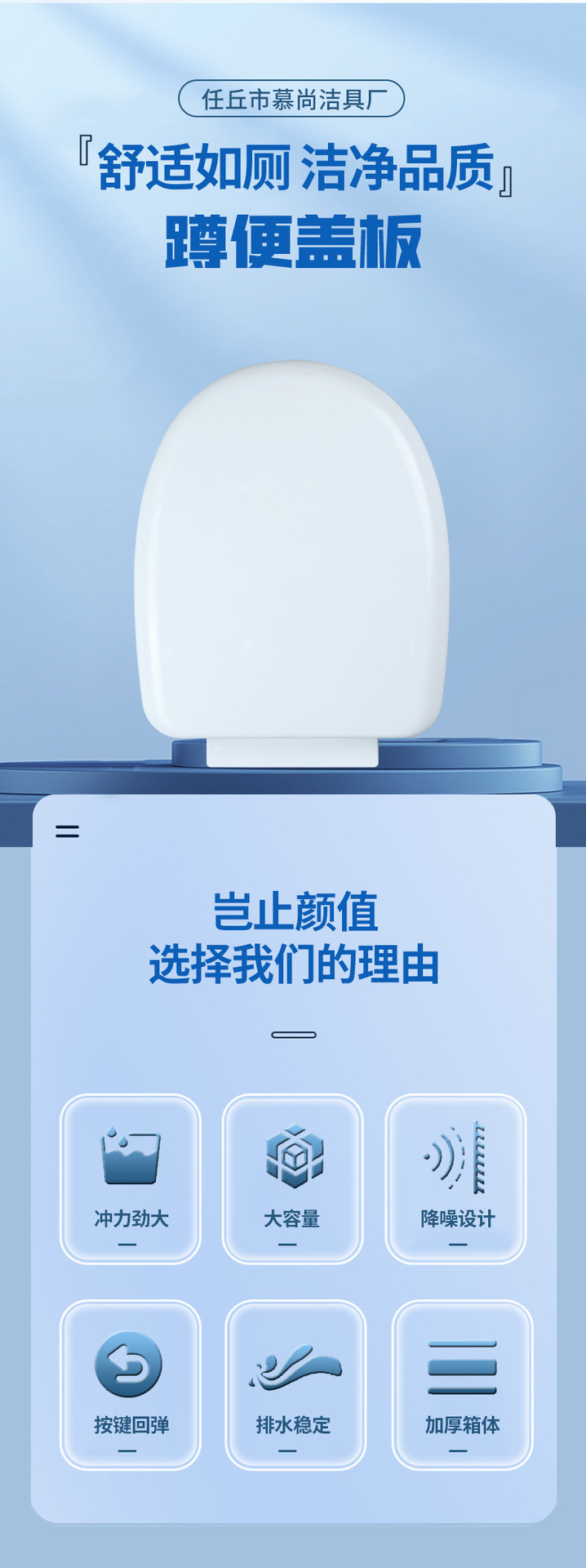 Wholesale toilet seat covers, household thickened universal toilet seats, old-fashioned toilet seats, UVO type toilet seat covers details Picture