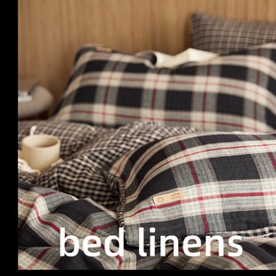 Vintage Plaid Class A Cotton Double Yarn Four-piece Set Cotton Bed Sheet British Style Yarn-dyed Washed Bedding