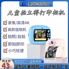 羳ͯӡC๦܃ͯôӡCŮ