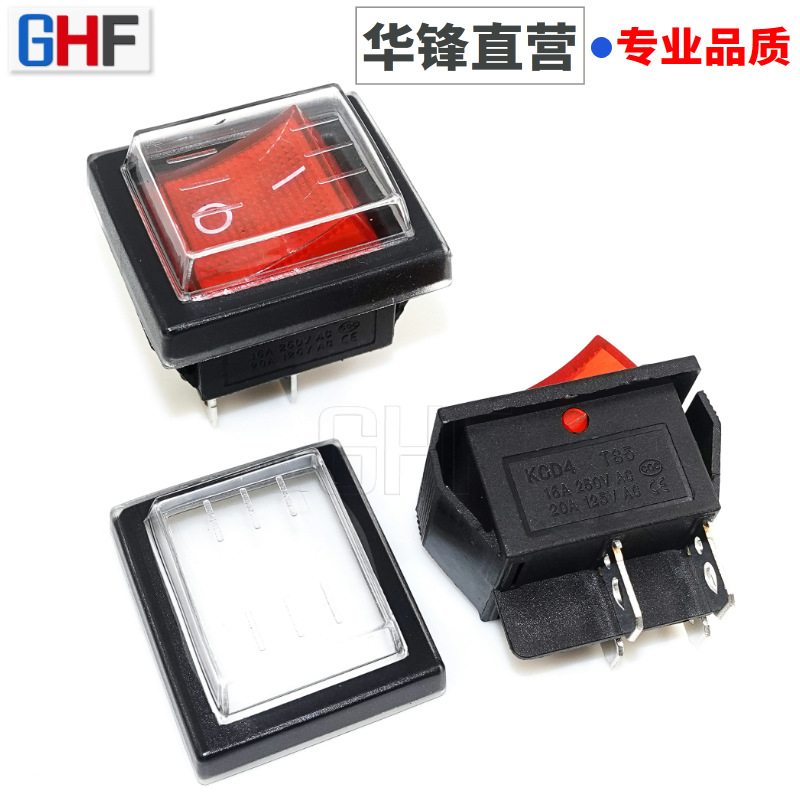 kcd4四脚带灯二档防水船型开关 带灯25*32mm跷板电源开关带防水帽