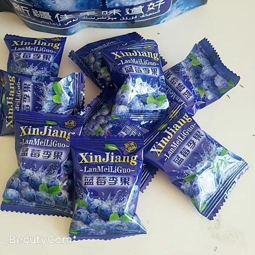 The same model as the train, Xinjiang Yili blueberry dried plum fruit snacks crossing the river and Tianshan fruit all over Tianshan individually packaged