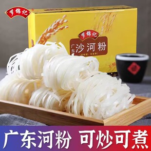 �_�\ӛ�ӷۏV�|�ӷ۸ɰ��]��ţ�Ӹɺӷ������b2.5��4.5�ﳴ�ۺӷ�