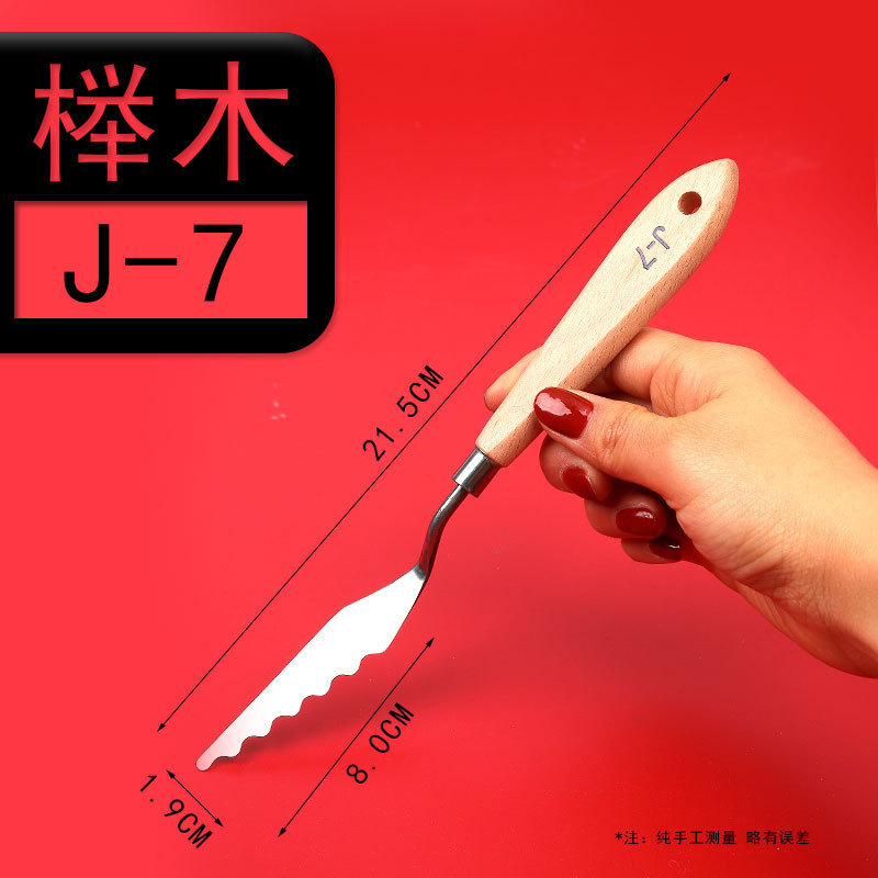 Pintura al óleo de plástico raspador pintura paleta cuchillo arte acrílico gouache pintura raspador